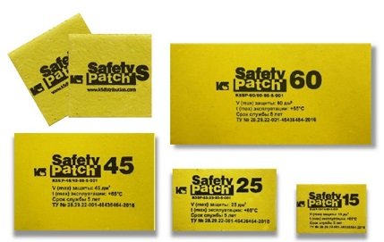 K5SafetyPatch. Типоразмеры..jpg